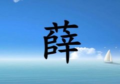 ѦкЌˮɂ(g)_Ѧкˮ100փɂ(g)