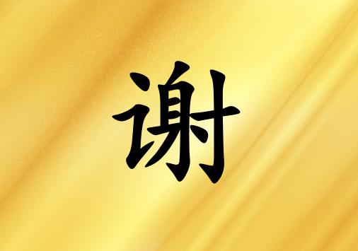 xŮЌٽɂ(g)_xŮٽ100փɂ(g)