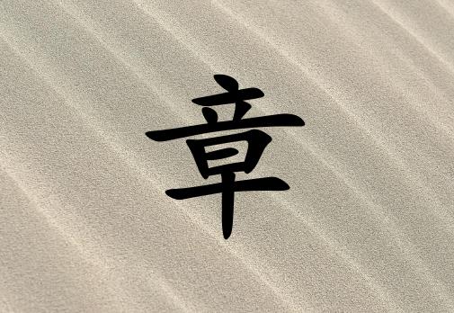 ŮЌɂ_Ů100փɂ