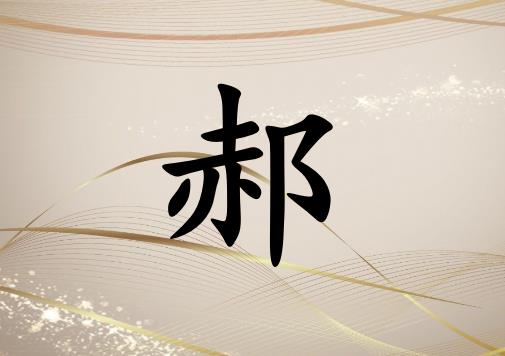 պкЌٽɂ(g)_պкٽ100փɂ(g)