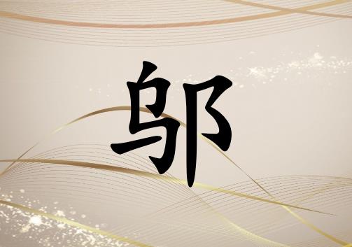 wкЌٽɂ(g)_wкٽ100փɂ(g)