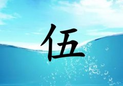 кЌˮɂ(g)_кˮ100փɂ(g)