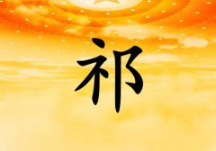 кЌٻɂ(g)_кٻ100փɂ(g)