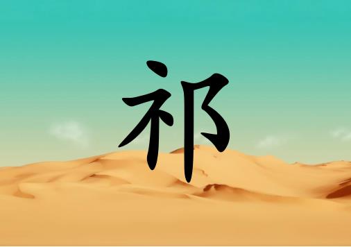 кЌɂ(g)_к100փɂ(g)
