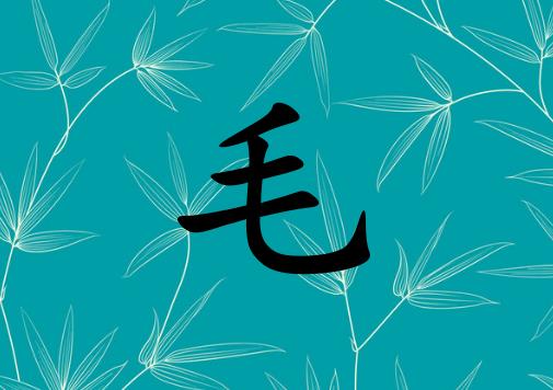 ëкЌľɂ(g)_ëкľ100փɂ(g)