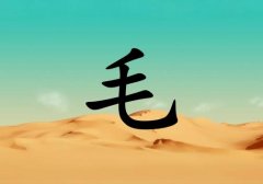 ëкЌɂ(g)_ëк100փɂ(g)