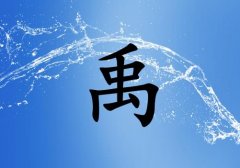 кЌˮɂ(g)_кˮ100փɂ(g)