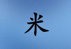 кЌˮɂ(g)_кˮ100փɂ(g)