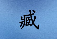 кЌˮɂ(g)_кˮ100փɂ(g)
