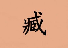 кЌɂ(g)_к100փɂ(g)