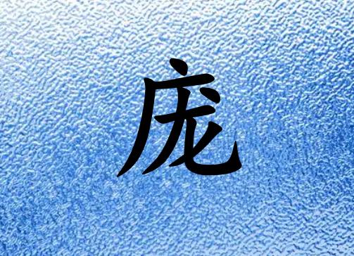 кЌˮɂ(g)_кˮ100փɂ(g)
