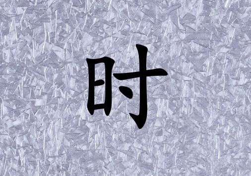 Օr(sh)ŮЌٽɂ(g)_Օr(sh)Ůٽ100փɂ(g)