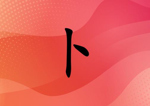 ղŮЌٻɂ(g)_ղŮٻ100փɂ(g)