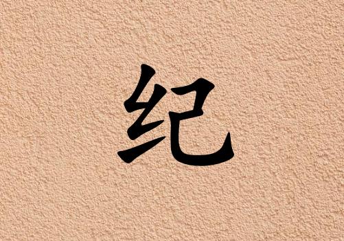 ռo(j)кЌɂ(g)_ռo(j)к100փɂ(g)