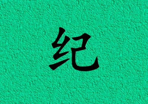ռo(j)кЌľɂ(g)_ռo(j)кľ100փɂ(g)