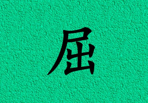 кЌľɂ(g)_кľ100փɂ(g)