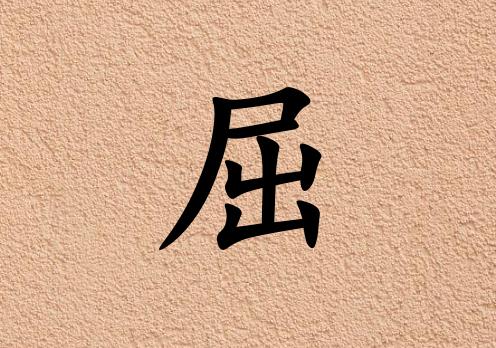 кЌɂ(g)_к100փɂ(g)