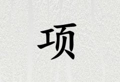 кЌٽɂ_кٽ100փɂ
