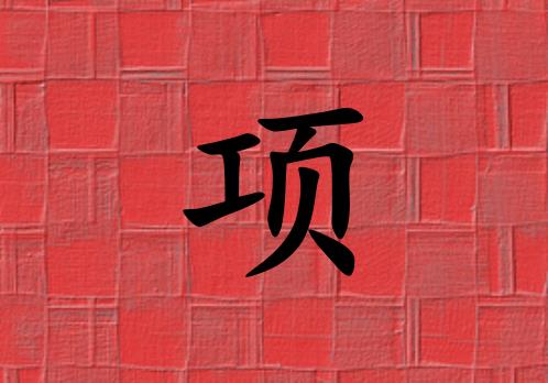 (xing)кЌٻɂ(g)_(xing)кٻ100փɂ(g)