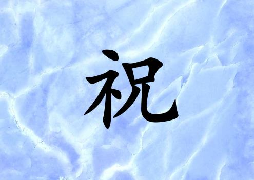 ףкЌˮɂ(g)_ףкˮ100փɂ(g)