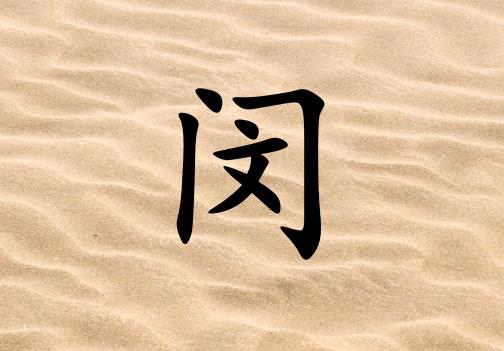 hкЌɂ_hк100փɂ