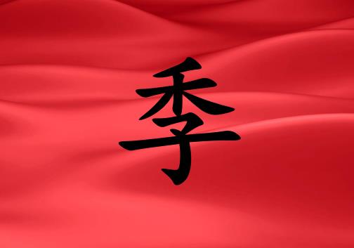 ռкЌٻɂ(g)_ռкٻ100փɂ(g)