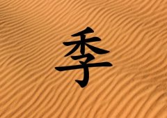 ռкЌɂ(g)_ռк100փɂ(g)