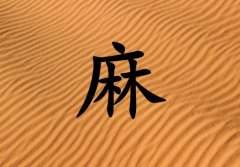 кЌɂ(g)_к100փɂ(g)