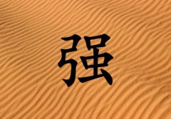 Տ(qing)кЌɂ(g)_Տ(qing)к100փɂ(g)
