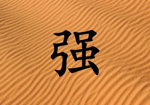Տ(qing)кЌɂ(g)_Տ(qing)к100փɂ(g)