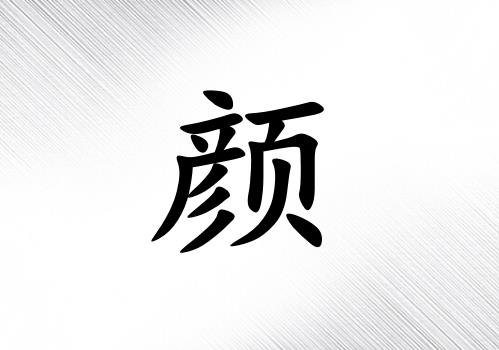 кЌٽɂ_кٽ100փɂ