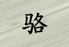 кЌľɂ_кľ100փɂ