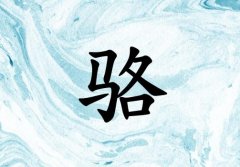 кЌˮɂ_кˮ100փɂ