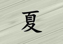 кЌľɂ_кľ100փɂ