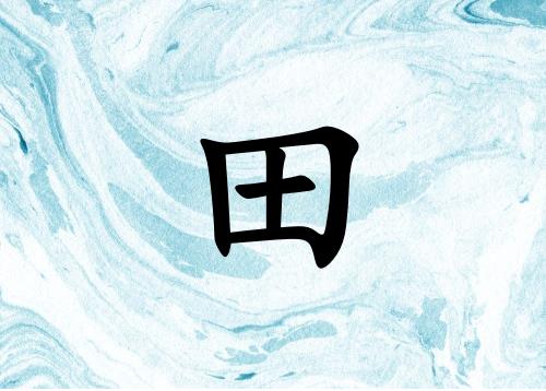 кЌˮɂ(g)_кˮ100փɂ(g)
