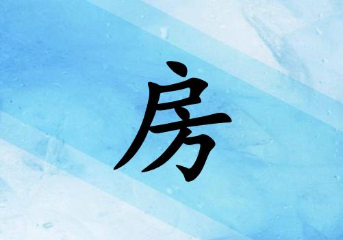 շкЌˮɂ(g)_շкˮ100փɂ(g)