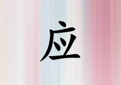 Ց(yng)кЌٻɂ_Ց(yng)кٻ100փɂ