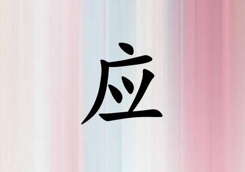 Ց(yng)кЌٻɂ_Ց(yng)кٻ100փɂ