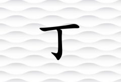 նкЌٽɂ_նкٽ100փɂ