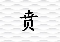 SкЌٽɂ_Sкٽ100փɂ