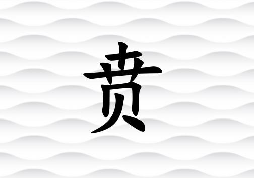 SкЌٽɂ_Sкٽ100փɂ