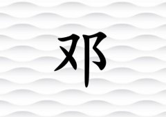 кЌٽɂ(g)_кٽ100փɂ(g)
