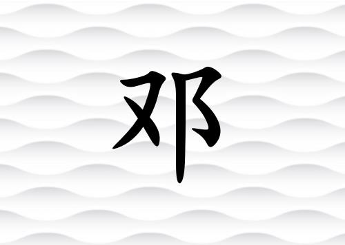 кЌٽɂ(g)_кٽ100փɂ(g)