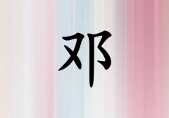 кЌٻɂ(g)_кٻ100փɂ(g)