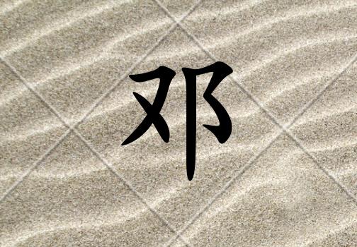 кЌɂ(g)_к100փɂ(g)