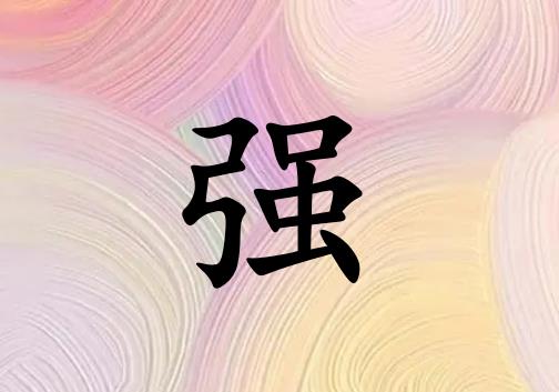 Տ(qing)ŮЌٻɂ_Տ(qing)Ůٻ100փɂ