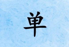 ՆкЌˮɂ(g)_Նкˮ100փɂ(g)