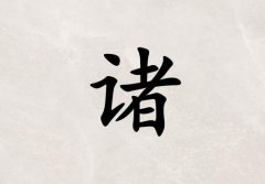TкЌٽɂ_Tкٽ100փɂ