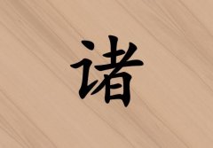 TкЌɂ_Tк100փɂ