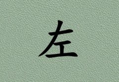 кЌľɂ_кľ100փɂ